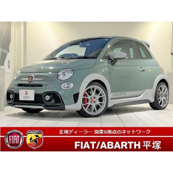 695セッタンタアニヴェルサーリオ 1.4 世界限定1949台限定車/日本限定200台車