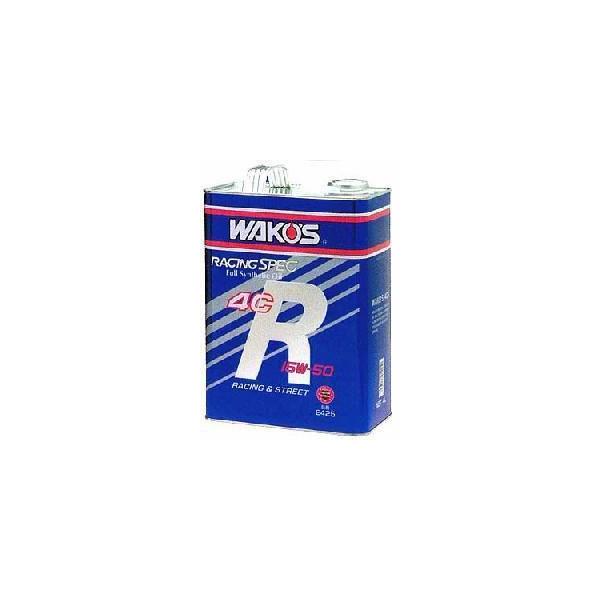 和光ケミカル 4CR フォーシーアール 4CR-40 5W-40 1L (車用エンジンオイル) 価格比較 - 価格.com 和光ケミカル 4CR フォーシーアール 4CR-40 5W-40 1L (車用エンジンオイル) 価格比較 - 価格.com