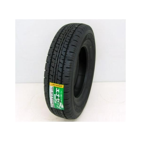 エナセーブ 【送料無料】2025年製195/80R15 107/105Lダンロップ エナセーブ 【送料無料】2025年製195/80R15 107/105Lダンロップ