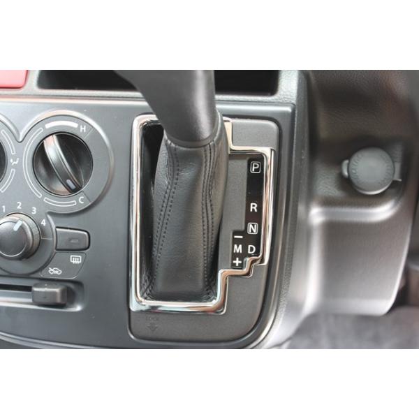 アルプス　シフトコントロール ハイウェイバス　電動　日本製 ハセ・プロ公式 オンラインショップ 本店 | 【通販限定