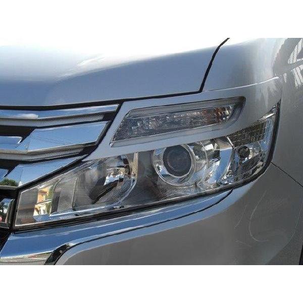 ステップ ワゴン アイライン ホンダ ステップワゴン(後期)RK5,6