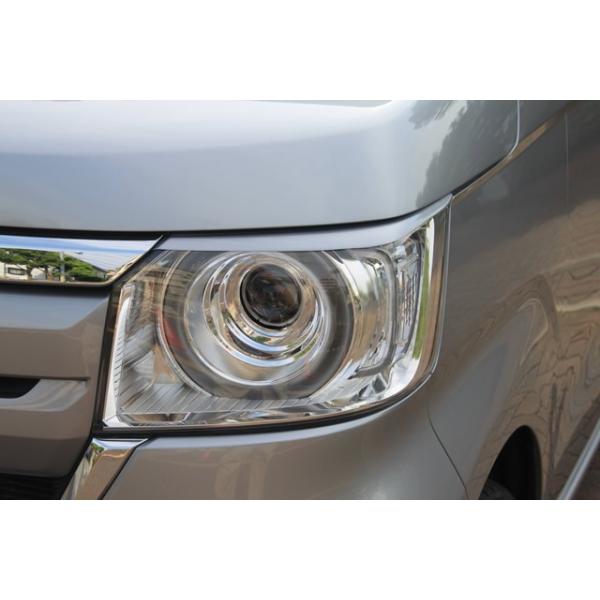 N-BOX　JF3 NA用　エヌボックス nbox jf3 マフラー na」の人気商品一覧 | 安い商品を通販サイト