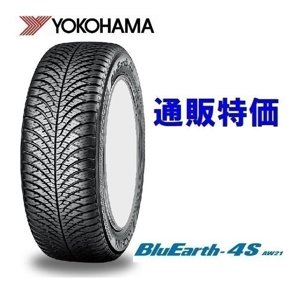 185/55R15 86H XL Rn} I[V[Y BluEarth-4S AW21 yʔ́z