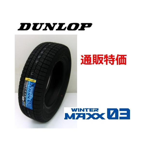 carshop-nagano_dl-wm03-16-12