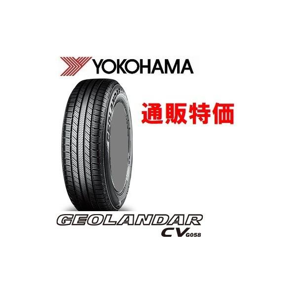 245/60R18 105H �W�I�����_�[ CV G058 ���R�n�} SUV�ԗp�^�C���y���[�J�[���񂹏��i�z