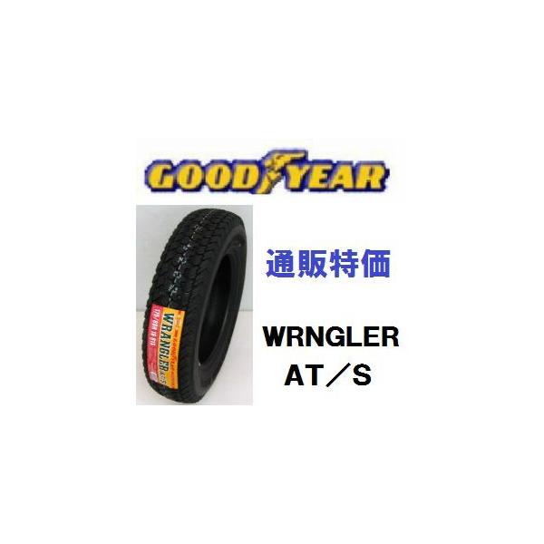 175/80R16 91S�@�O�b�h�C���[�@�����O���[�@�`�s/�r