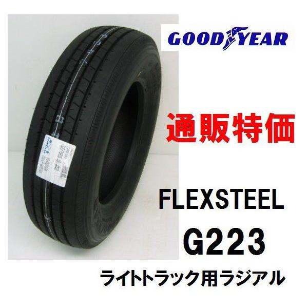 carshop-nagano_gyfs223-016