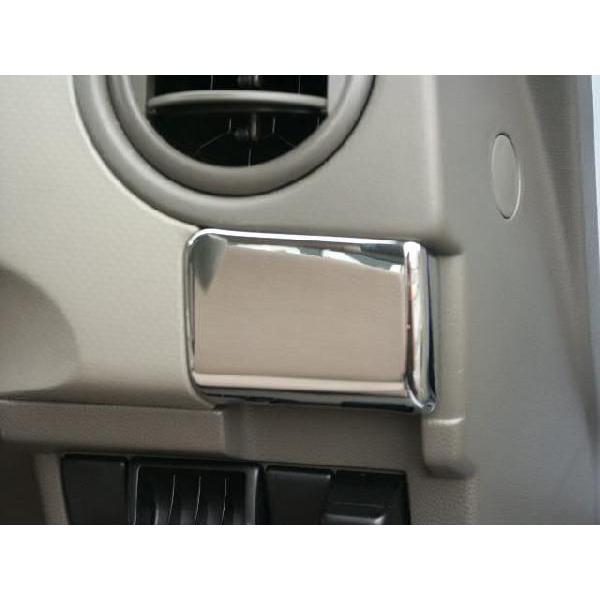 �y�A���g�@HA24S�z�C���p�l�h�����N�z���_�[�J�o�[  (�i�ԁ@S-56)