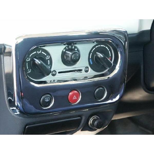 アルトラパン HE21S】センターパネルカバー : カーショップナガノ