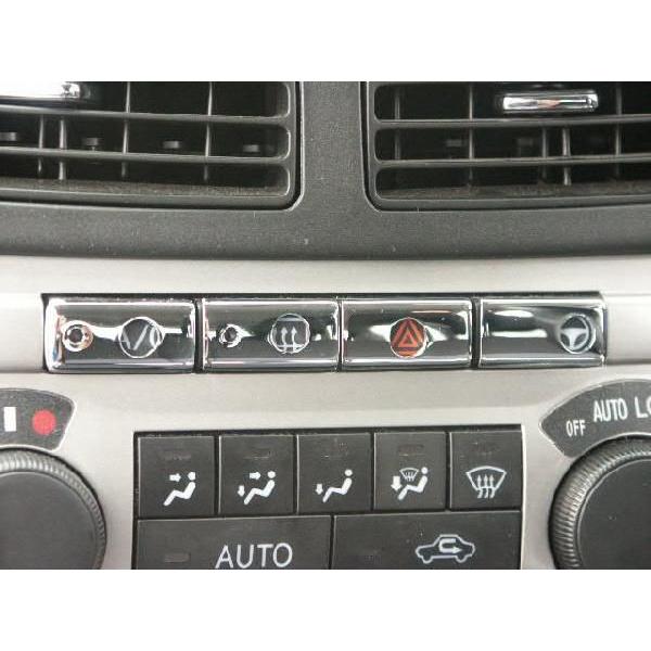 ムーヴカスタム L150系】スイッチカバー 4点セット : カーショップ