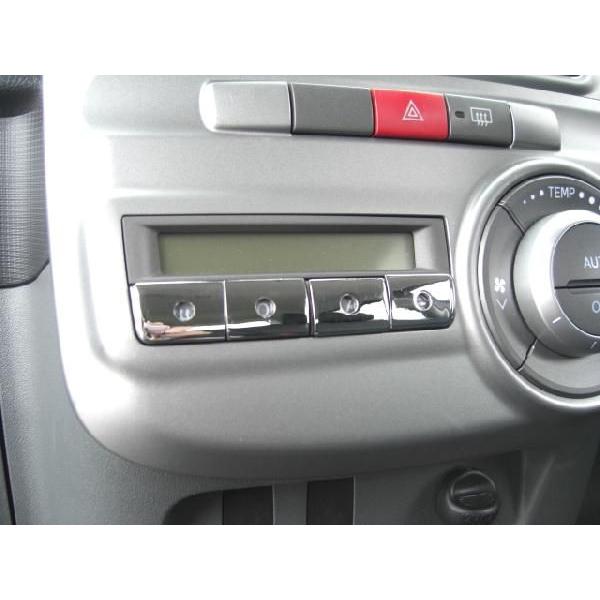 KAK　 Ｌ375 タントカスタム スイッチ（ 白 ） 4点 61uAYAzaBSL._UF1000,1000_QL80_.jpg