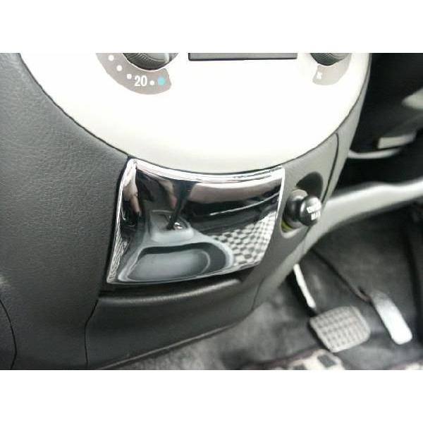 �y�~���W�[�m�@L650,L660S�z�R�C��BOX�J�o�[�i��D-111