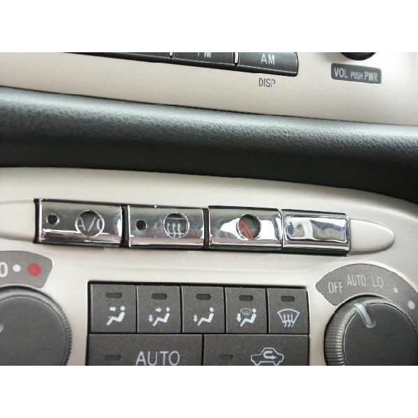 ミラジーノ L650,L660S】スイッチカバー 4点セット品番D-113 : カー