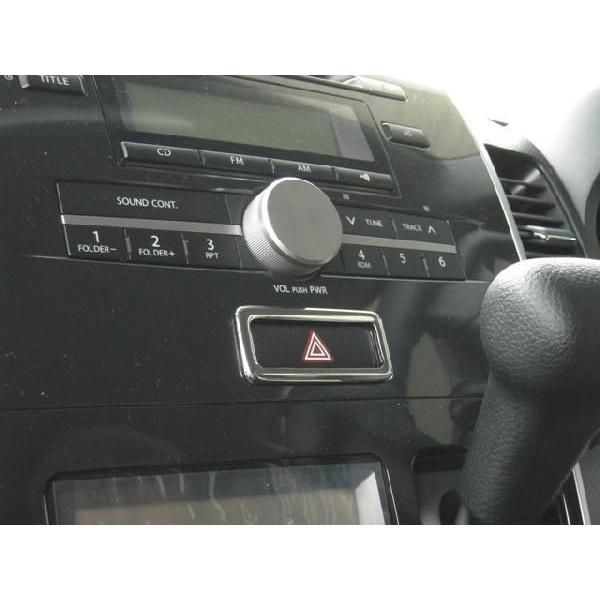 ワゴンR MH23S】ハザードスイッチリング (品番 S-15) : カーショップ