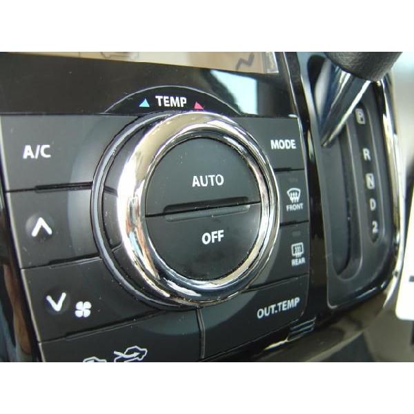 日産（NISSAN） 【モコ MG33S】エアコンテンプコントロールカバー