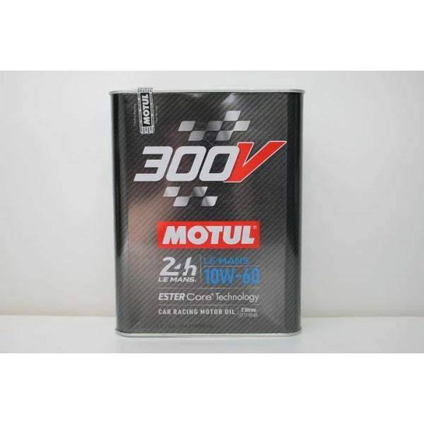 いつでも送料無料 カーマニアNo.1 10本セット 10W60 MOTUL 300V LE