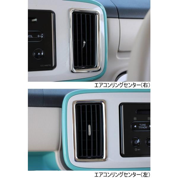 carshop-nagano_movecanbus-
