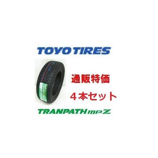 195/60R15 88H  �g�����p�X ����Z �g�[���[ �~�j�o���E�R���p�N�g�J�[��R��^�C���@�S�{�Z�b�g�ʔ�
