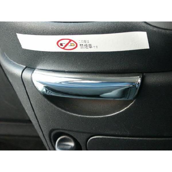 yVG^@NCP81G,85GzJbvz_[o[Jo[