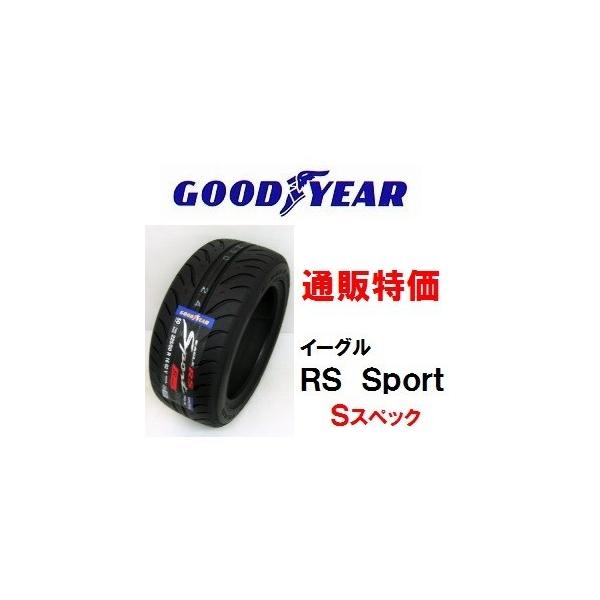 235/40R17 90W �O�b�h�C���[�@�C�[�O�� �q�r�X�|�[�c S-SPEC