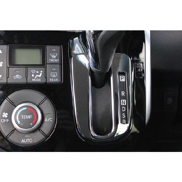 タント 【タントカスタム LA600S】シフトゲートカバー H25.10〜H27.11