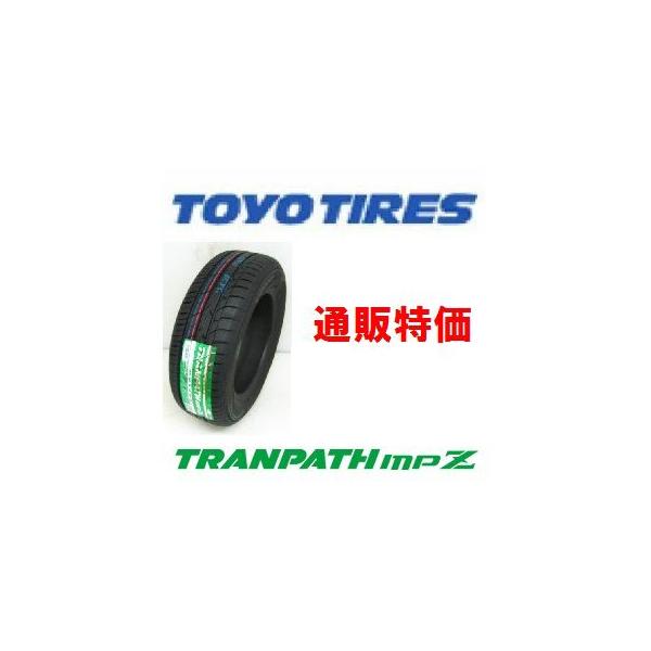 195/60R15 88H �g�����p�X ����Z �g�[���[ �~�j�o���E�R���p�N�g�J�[��R��^�C��