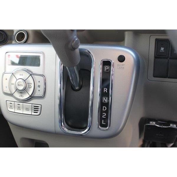 エブリイワゴン 【エブリィワゴン DA17W H27年2月〜R6年2月まで