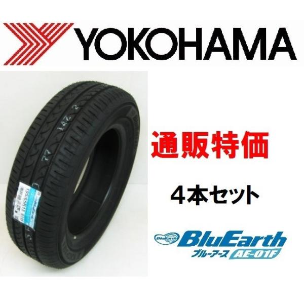 175/65R15 Rn}^C u[A[X BluEarth AE01F 4{SET ʔ