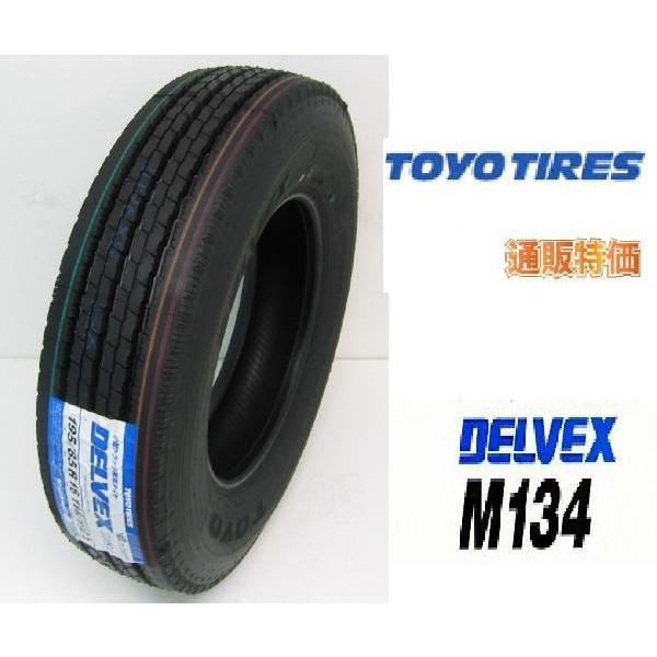225/60R17.5 116/114L TOYO DELVEX M134 ���^�g���b�N�p���u�^�C��