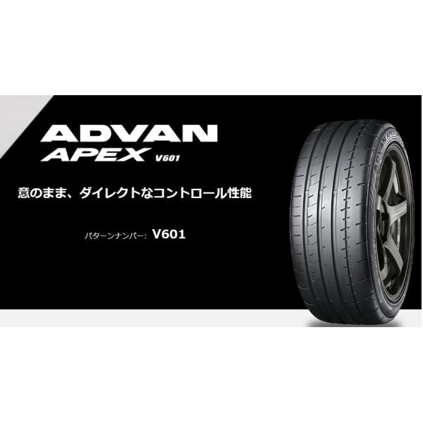 carshop-nagano_yt-a-v601-225-