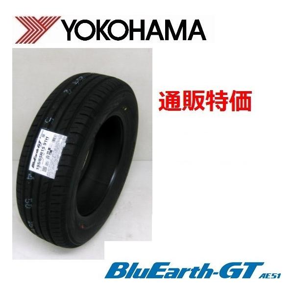 255/35R19 96W XLRn}^C Rn} u[A[XGT BluEarth-GT AE51 ʔ́y[J[񂹏iz