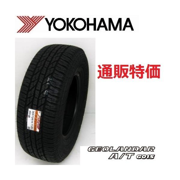 carshop-nagano_yt-at-g015-215-