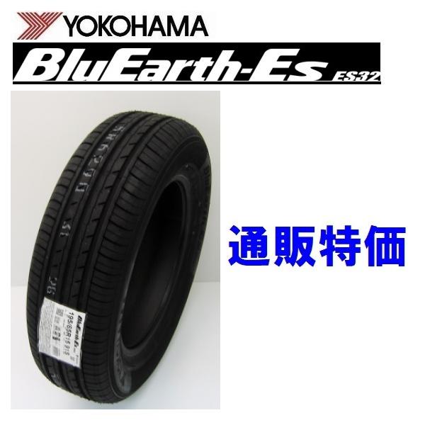 245/40R19 94W Rn}^C Rn} u[A[X BluEarth-Es ES32 ʔ́y[J[񂹏iz