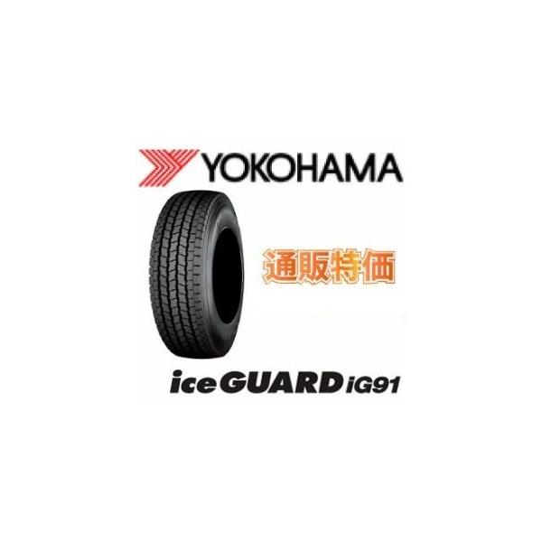 iceGUARD 6本セット225/70R16 117/115L アイスガード iG91 小型