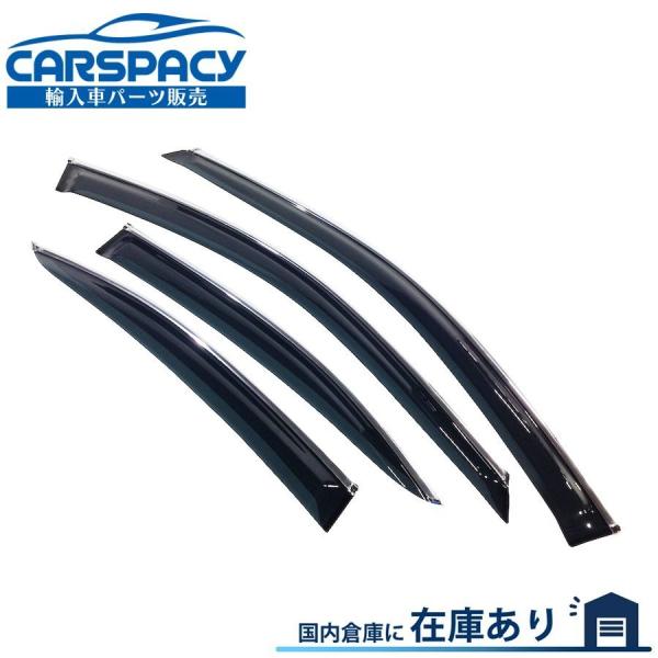新品06-12 レクサス IS250 IS350 ドア サイドバイザー メッキモール入