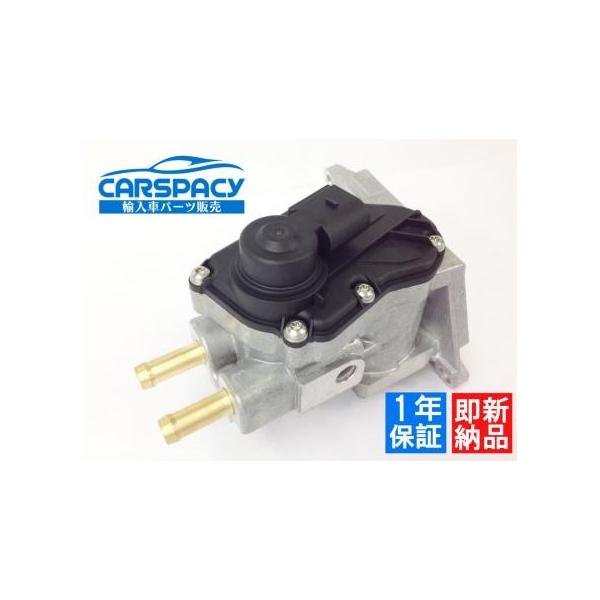 �݊��i ���K�i �V�i���[ VW �S���t5 1K AXW BLX BVY �p�T�[�g EGR�o���u �W�F�b�^ �g�D�[���� �C�I�X 06F131503B 1�N�ۏ�