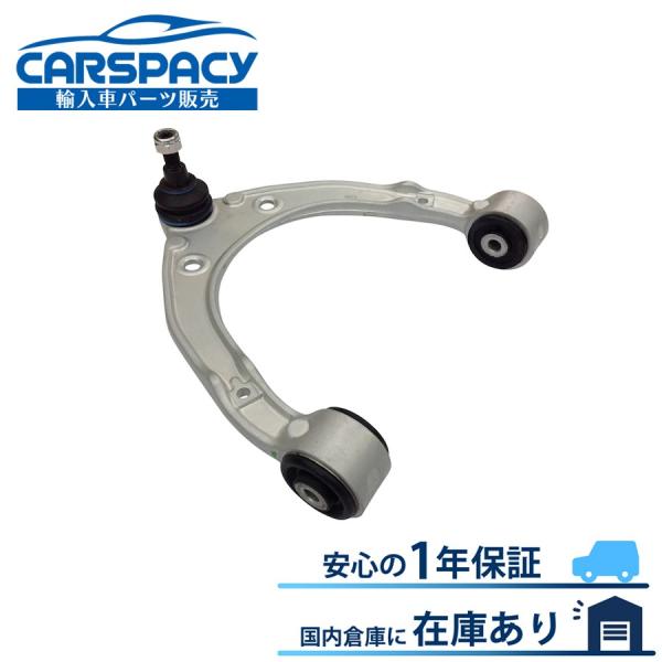 �݊��i ���K�i �V�i���[ VW �g�D�A���O 7P �A�b�p�[�A�[�� �R���g���[���A�[�� �t�����g���E���� 7P0407021 1�N�ۏ�