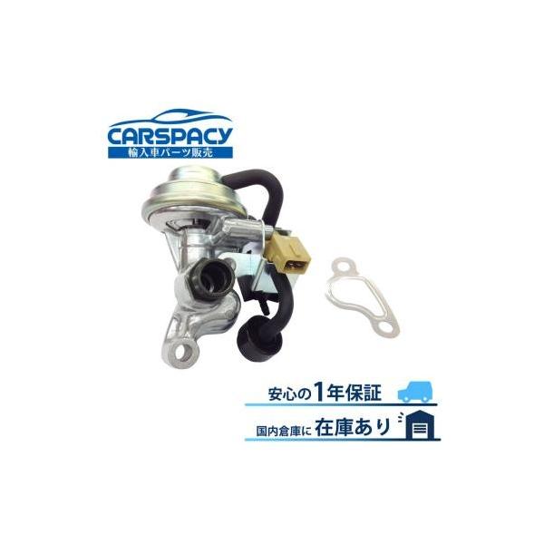 �݊��i ���K�i �V�i���[ �x���c W251 R500 W220 S320 S350 S430 S500 S55 EGR�o���u CL500 C215 R129 SL320 SL500 R230 R170 W639 1121400460 1�N�ۏ�