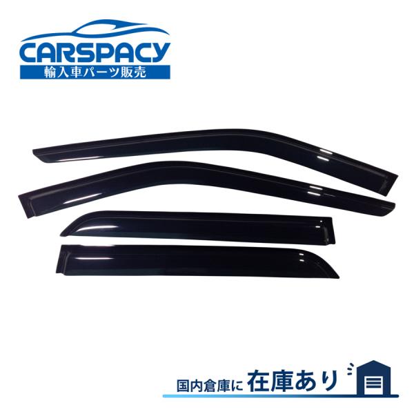 新品即納11-19 フォード エクスプローラー ドアバイザー サイドバイザー スモークブラック