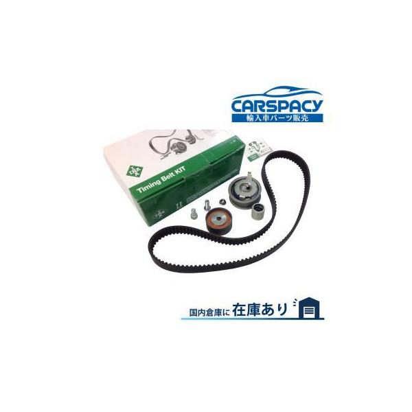 ݊i Ki Vi[ INA tHNX[Q VW St5 1KAXW ^C~Oxg eVi[ KChv[[ 3_SET 06D109119 06D109243