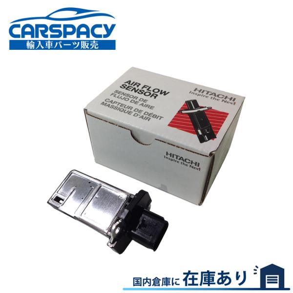 互換品 正規品 新品即納05-11 リンカーン ナビゲーター エアフロメーター エアマスセンサー フォード エクスプローラー マスタング エクスペディション