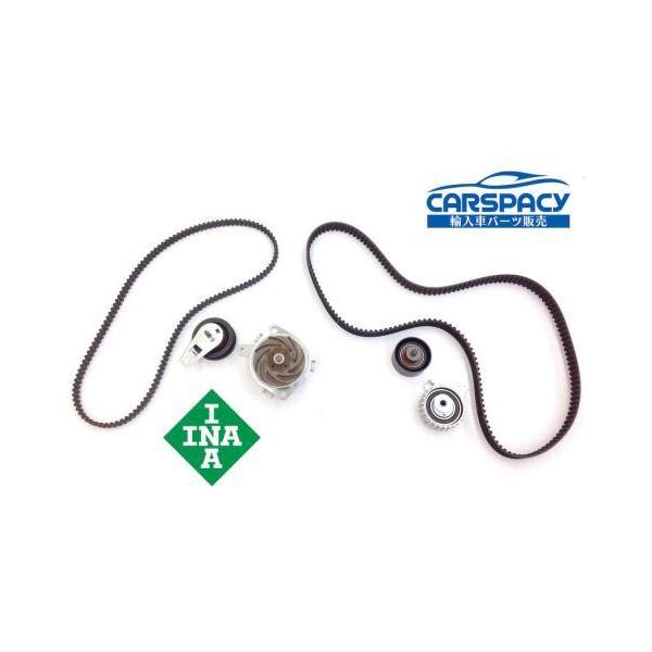 �݊��i ���K�i �V�i���[ �A���t�@�����I 156 �x���g �e���V���i�[ �v�[���[ �E�H�[�^�[�|���v 6�_SET GTV 55210628 55192239 60671573 60620443 60620887