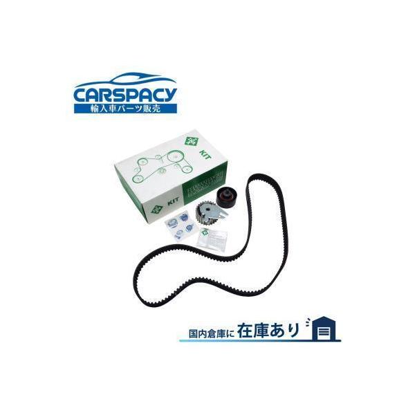 �݊��i ���K�i �V�i���[ �A���t�@�����I 156 �^�C�~���O�x���g �e���V���i�[ �v�[���[ 3�_SET GTV 55210628 55192239 60671573