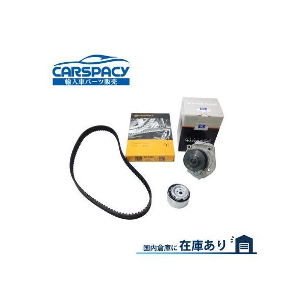 新品即納 フィアット 500X タイミングベルト テンショナー ウォーターポンプ SET 1400cc 6ヶ月保証