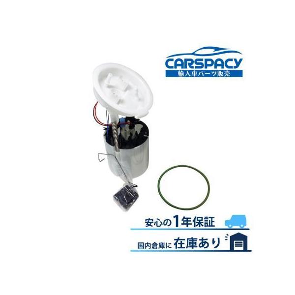 【商品名】燃料ポンプメーカー保証1年付【純正互換番号】16117197076 / 16147163297【適合車種・年式】BMW1シリーズE87116i / 118i / 120i / 130iE82 / E88120i / 135i3シリ...