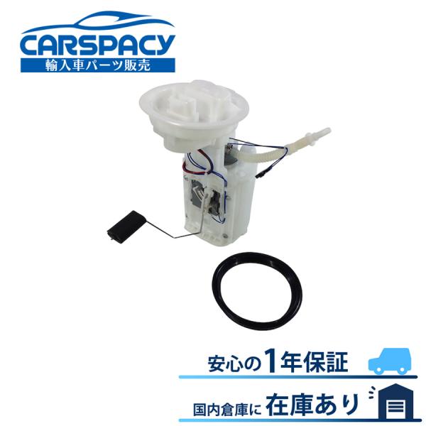 【商品名】燃料ポンプメーカー保証1年付【純正互換番号】16146765119【適合車種・年式】BMW MINI2004年1月以降R52クーパー / ワンR50クーパー / ワン【商品説明】こちらは社外品です。中国製ではございますが、製造工場...