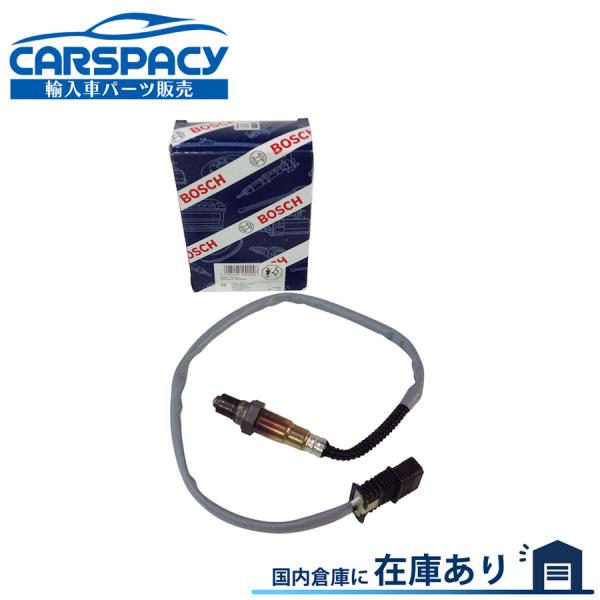 互換品 正規品 新品即納BOSCH製 11787589475 BMW F10 F11 F12 F13 F06 640i O2センサー ラムダセンサー F07 535i