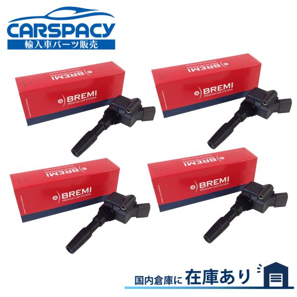 互換品 正規品 新品即納 BREMI 04E905110E フォルクスワーゲン ザ・ビートル 5C ゴルフ 7 8 5G CD イグニッションコイル 04C905110J 4本SET 6ヶ月保証