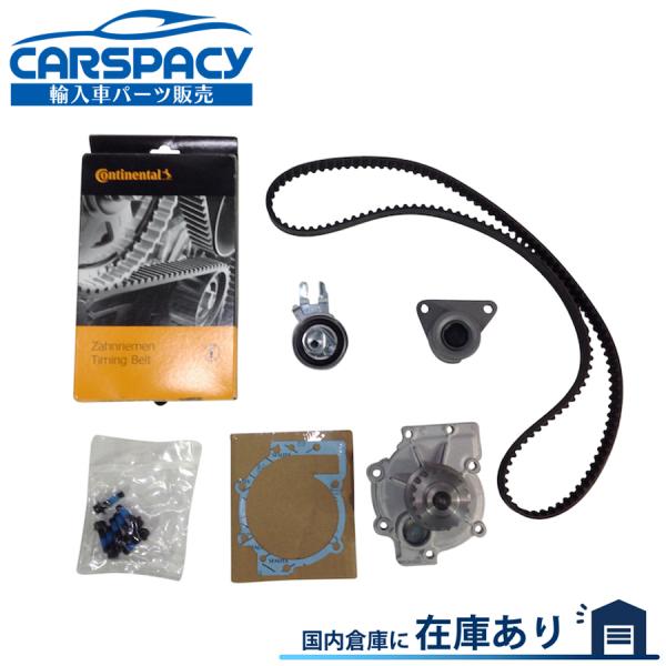 新品即納 ボルボ 後期用 XC90 XC70 V70 タイミングベルト テンショナー ガイド プーリー ウォーターポンプ 8627484 30637955 6ヶ