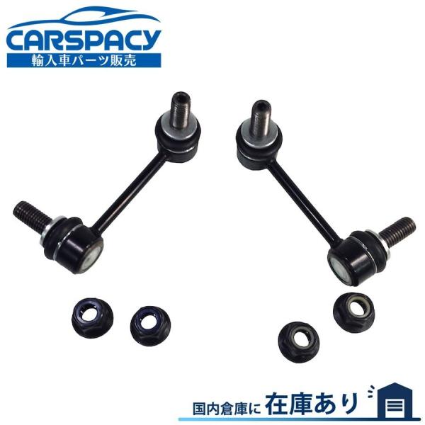 トレイルブレイザースタビライザーリンク左リアACDelco Pro